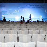 公關(guān)活動(dòng)策劃的價(jià)格構(gòu)成與影響因素解析