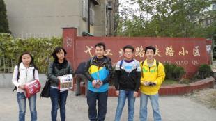 蕪湖中和傳媒 專(zhuān)業(yè)策劃執(zhí)行，鑄就卓越公關(guān)與會(huì)務(wù)慶典活動(dòng)