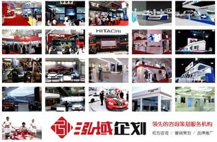 重慶公關(guān)活動(dòng)策劃與設(shè)計(jì) 構(gòu)建品牌影響力的戰(zhàn)略與實(shí)踐