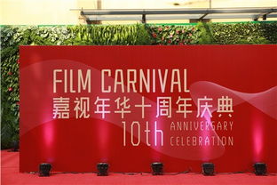 北京設(shè)計(jì)節(jié)慶節(jié)展公關(guān)活動(dòng)策劃 融合創(chuàng)意、傳播與城市影響力