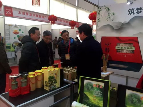 品味天柱風物，樂購潛山優(yōu)品——潛山市參加2019年安慶市名優(yōu)農(nóng)產(chǎn)品迎春展銷會公關(guān)活動策劃案