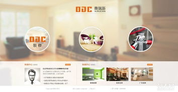 海淀西二旗軟件園 專業網站建設與推廣，賦能企業數字化未來